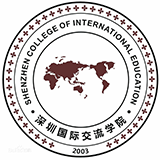 最新！深圳国际交流学院2019美国大学录取汇总