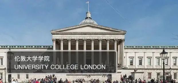 深国交3月28日已有不少同学收到 伦敦大学学院UCL 2023/24社科Offer  英国留学 Winnie 第3张