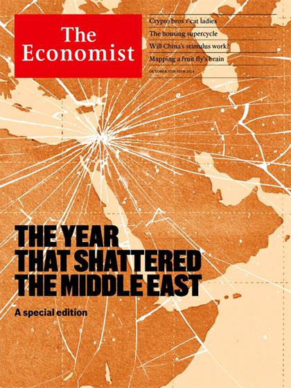 The Economist-2024.10.05《经济学人》杂志电子版(英文)  英文原版杂志 Economist 经济学人电子版 第1张